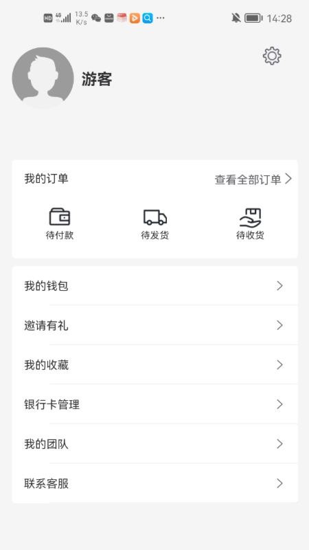 善农优选app