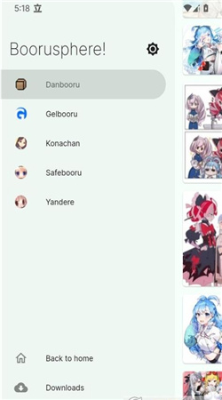 Boorusama壁纸app 截图1