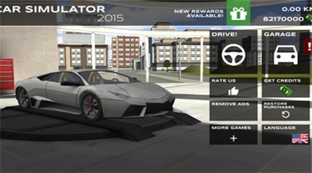 弹弓赛车(Slingshot Racing) 截图2