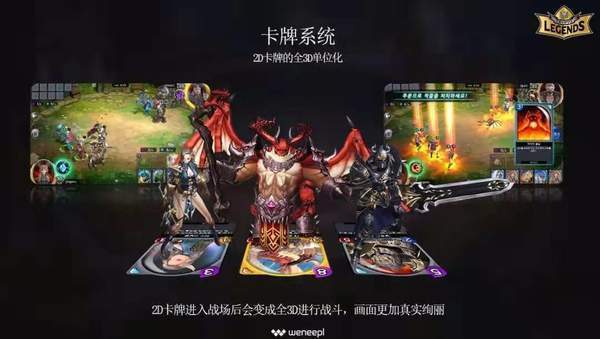 魔兽挂挂无限充版