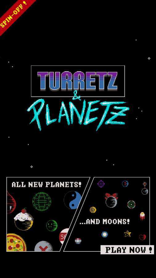 行星炮塔Turretz-Planetz 截图1