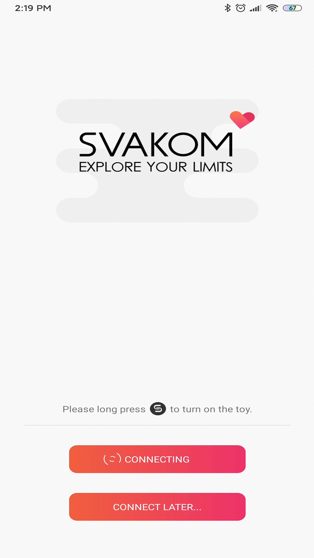 司沃康SVAKOM智能app 截图3