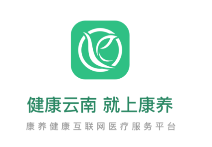 康养健康app 1