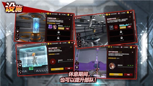 action对魔忍中文版 截图1