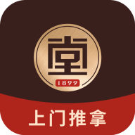 筋骨堂app  1.2.3