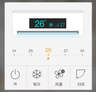 智家365app 最新下载 1