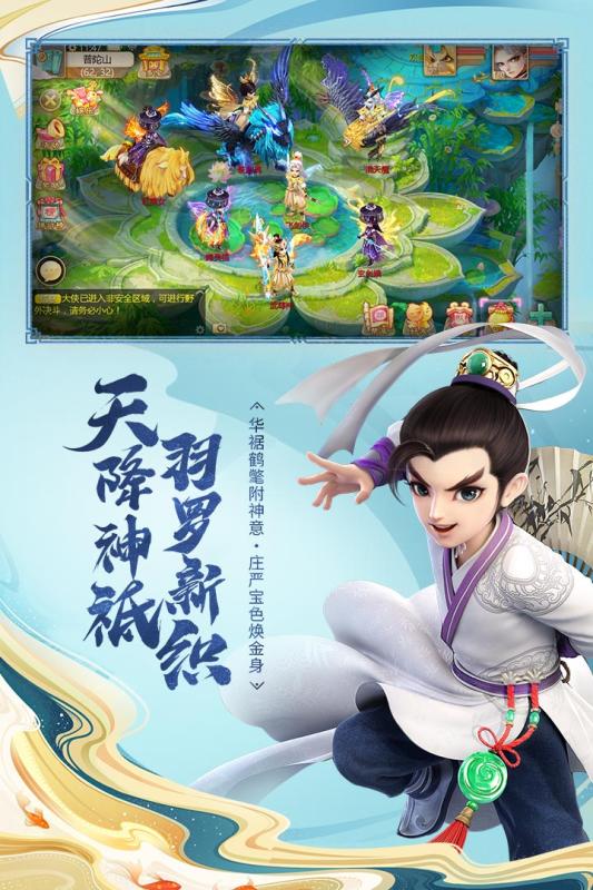 特种部队集换式卡牌 截图2