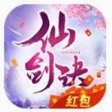 剑气九诀红包版  1.1