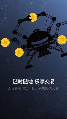 第二宝石SGEM 截图3