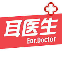 耳医生听力2.1.3