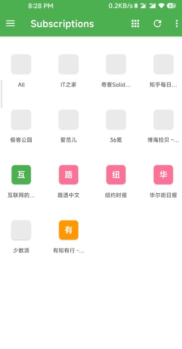 Rolly 截图4