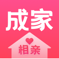 成家相亲app软件  1.3.8