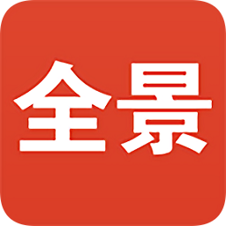 全景图库app 2.1.5