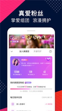 小草社区app 截图1