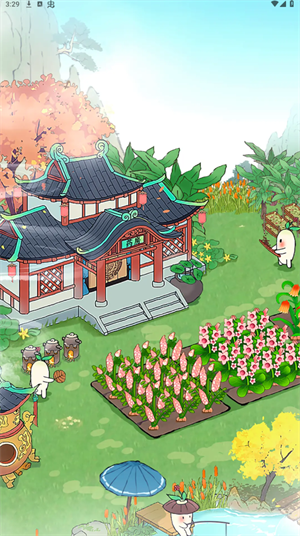 百草书屋 截图3