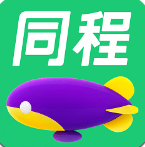 同程旅行v10.4.2