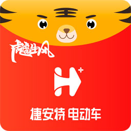 捷安特电动车app 2.3.0  2.5.0