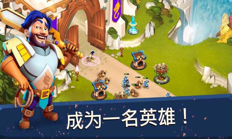 羞羞的魔女氪金版 截图4