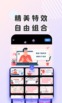 右糖app