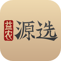 益农源选app