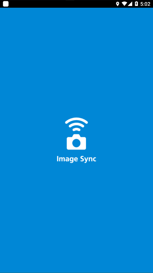 理光Image Sync 截图1