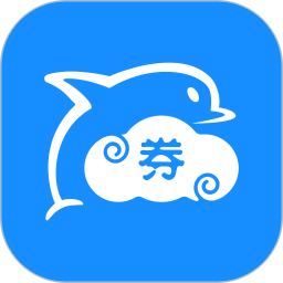 云豚app(省钱赚钱)