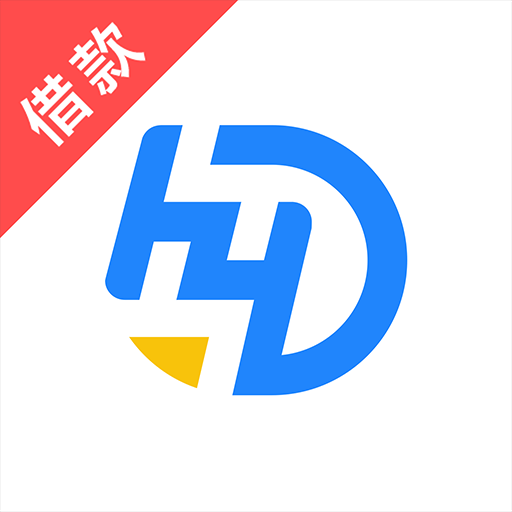 恒易贷app  3.10.0