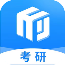 研盒考研app下载 3.0.4