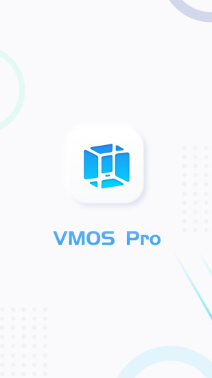 VMOS Pro最新版app 截图1