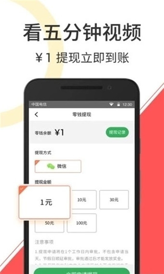 奶瓶抖app