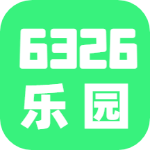 6326表情乐园  1.4.0.41