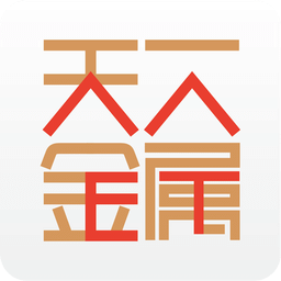 天下金属app