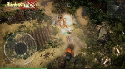 Battle Royale 3D 截图1