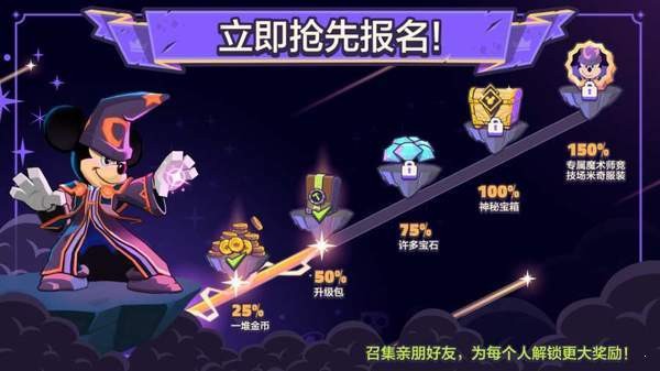 三国战神-7月新版