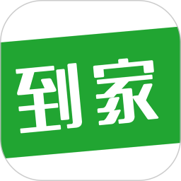 智慧到家app