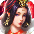 三国将魂录正式版  1.1.8