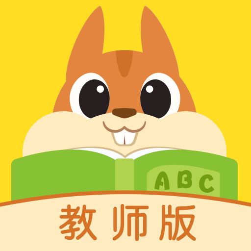 念念有词app  0.2.3