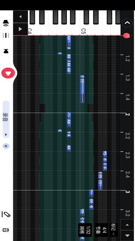 阿贝路音乐编辑软件