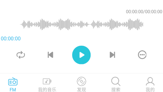 Yee Music app 1