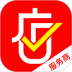火店宝管家app  2.3.43