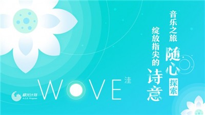 洼游戏最新版 截图4