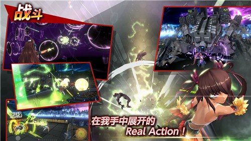 action对魔忍内购版