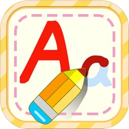 宝宝英语字母写字板app  1.88.06