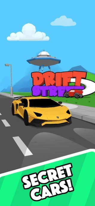 Drift Street 截图1