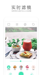 美食美拍app