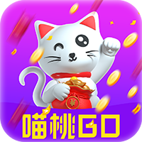 喵桃go app  1.2.4