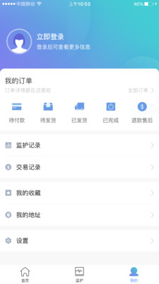 朵尔监护app