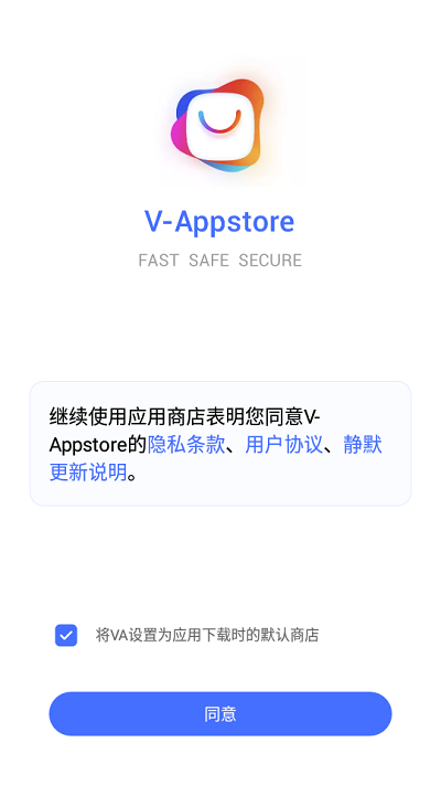 vappstore app