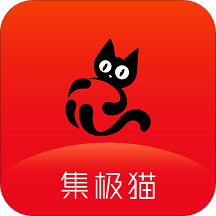 集极猫  1.1.3