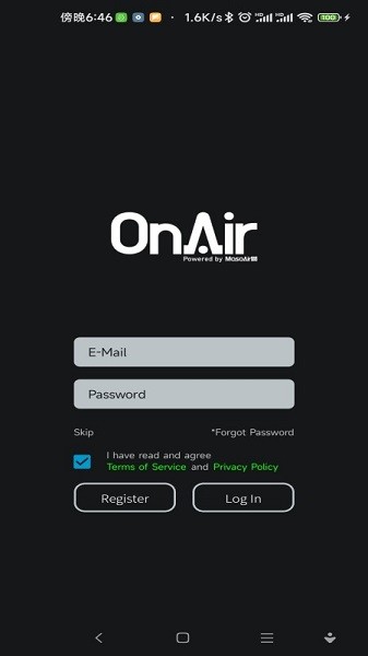 My OnAir 1.0.1